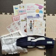 トコちゃんベルトセットのサムネイル
