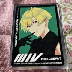アイドルマスターSideM×FiFS イラスト展 花園百々人