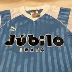 PUMA Jubilo Iwata ユニフォーム サッカーシャツ90