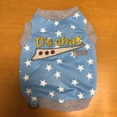ディーズチャット犬服Mのサムネイル