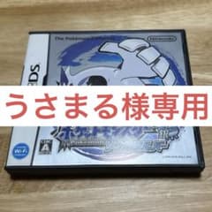 【箱付き】ソウルシルバー　ポケモン　DS ソフトのサムネイル