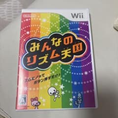 【ジャンク品】Wii みんなのリズム天国 ソフトケース付きのサムネイル