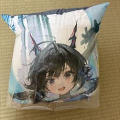 アークナイツ：エンドフィールド ビッグクッション～GiGO限定～の入手