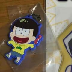 りん様専用のサムネイル
