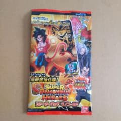 ドラゴンボールヒーローズ スターターパックゼノゴールドのサムネイル