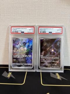 ミュウ AR S12a VSTARユニバース 183/172 ミュウツーAR - メルカリ