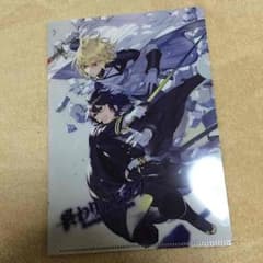 終わりのセラフ ファイルのサムネイル