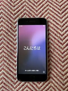 Apple iPhone SE2 ホワイト 本体のサムネイル