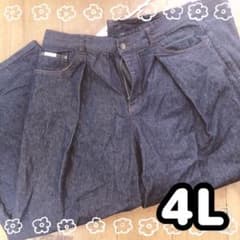 【４ᒪ】大きいサイズ＊デニムワイドパンツのサムネイル