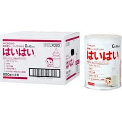 しよ♪様専用のサムネイル
