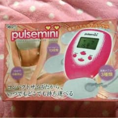 pulse♡mini ダイエット、マッサージに！のサムネイル