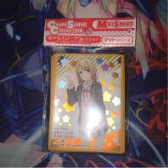 俺ガイル 一色いろはスリーブのサムネイル