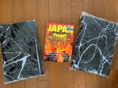 宮本浩次のグッズ&JAPANのセット　バス&フェイスタオル　ＧＯ　完売 宮本浩次のグッズ&JAPANのセット バス&フェイスタオル GO 完売
