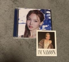 TWICE DIVE NAYEON ナヨン版 IM NAYEON トレカのサムネイル