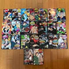 鬼滅の刃　全巻セット　1〜23巻のサムネイル