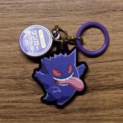 ポケモン　ポケチャーム　カラーマスコットのサムネイル