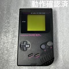 動作品】初代ゲームボーイブロス 本体黒ブラック（DMG-001） - メルカリ