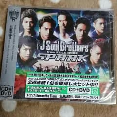 三代目J Soul Brothers SPARK おまけ付きのサムネイル