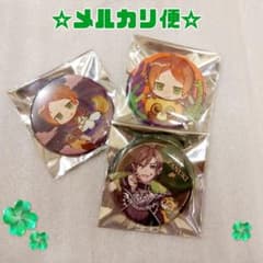 浦島坂田船 ハロパ 缶バッジ うらたぬき 頭身 うらたのサムネイル