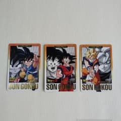 ドラゴンボールGT ドラゴンボールZカード 孫悟空 3枚 1996年