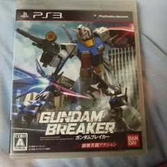 PS3　値下げしました　ガンダムブレイカー中古値段交渉しますのサムネイル