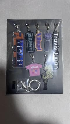 TravisJapan viisual 完全生産限定版 特典 キーホルダー | Shop at