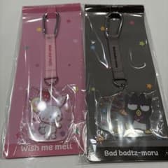 サンリオクジ アクリルキーチャームのサムネイル