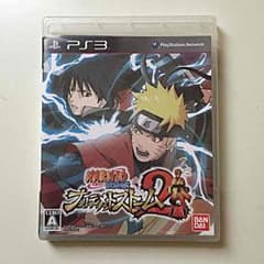 PS3！ナルティメットストーム2のサムネイル