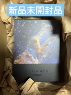 【うさん　専用】Finalmouse SLX Nightfall 新品未開封品