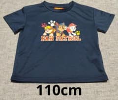 110cm　PAW PATROL　パウ・パトロール　Ｔシャツ　ネイビーのサムネイル