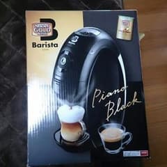 新品☆ネスカフェバリスタのサムネイル