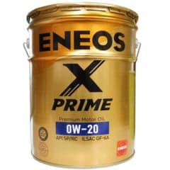 ENEOS X PRIME 0W-20 エンジンオイル 20Lのサムネイル