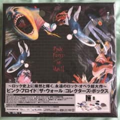 【EU盤輸入国内仕様CD】ビンク・フロイド　ザ・ウォール コレクターBOX EU盤輸入国内仕様CD】ビンク・フロイド ザ・ウォール コレクターBOX