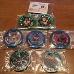 【未使用・未登録‼️】妖怪メダル セットのサムネイル