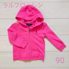 スティッチさま☆ラルフローレン　女の子　パーカー　アウターのサムネイル