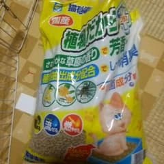 ★りゅう様専用★のサムネイル