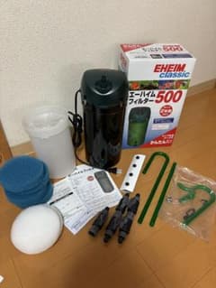 EHEIM ciassic 500 1台　新品未使用品！　送料込み！ EHEIM classic 500 外部式フィルター/50Hz - メルカリ
