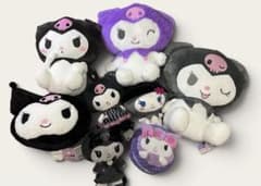 サンリオ クロミ ぬいぐるみ まとめ売り