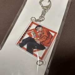 カリスマ　オンラインくじ　伊藤ふみやのサムネイル