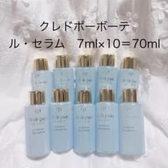 お茶目♡様 リクエスト 5点 まとめ商品のサムネイル