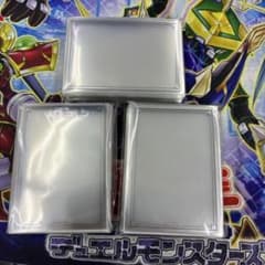 遊戯王 プリズマティックサモン オーバースリーブ ラージクリア ⑩のサムネイル