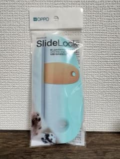 OPPO SlideLock スライドロック ドアストッパーのサムネイル
