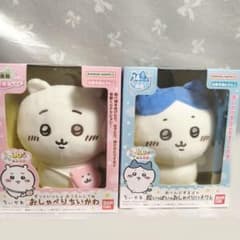 ちいかわ　おしゃべり　ちいかわ　ハチワレ
