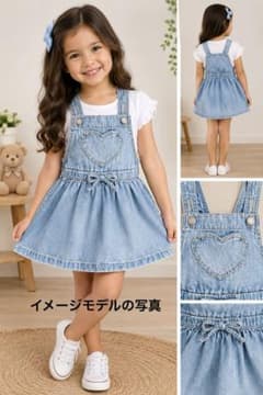 GAP デニム ジャンパースカート 18-24mのサムネイル