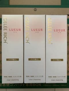 ジュレリッチ リュール クリアクレンジング 100gのサムネイル