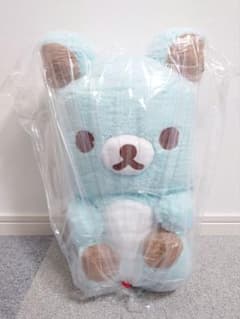 リラックマ　チョコミントぬいぐるみXL プレミアム