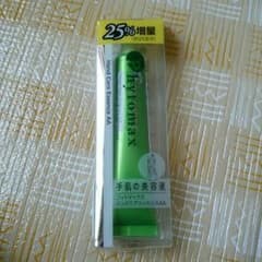 花王　ハンドクリーム　フィトマックスのサムネイル