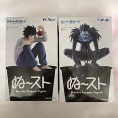 DEATH NOTE ぬどる 스토퍼 피규어 L & 루크 2 체 세트