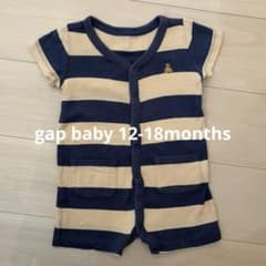 Baby Gap ボーダー ロンパース クマ刺繍のサムネイル