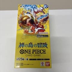 ワンピースカード　神の島の冒険（拡張）2BOXのサムネイル